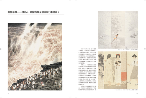未标题-1