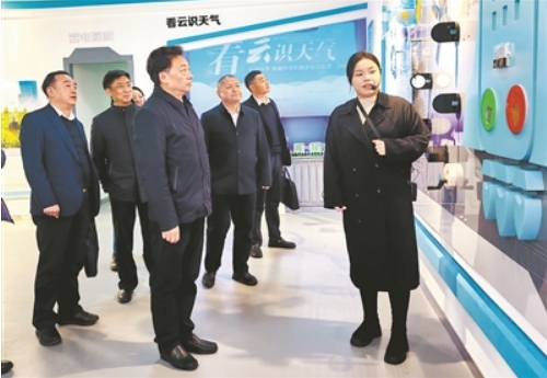 微信截图_20250302091745