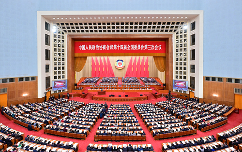 3月4日下午，中国人民政治协商会议第十四届全国委员会第三次会议在北京人民大会堂开幕。新华社记者 翟健岚 摄