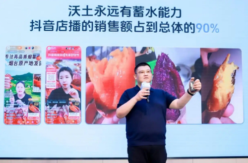 微信截图_20250307142813