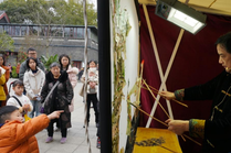 成都：非遗展演周末进公园