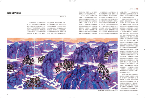 未标题-1