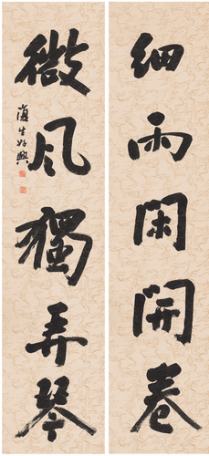 未标题-1