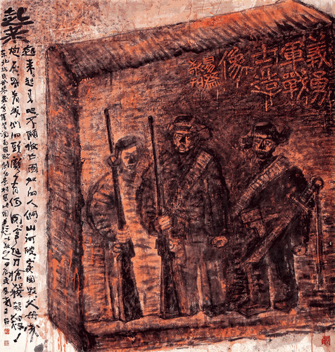 1-120-47