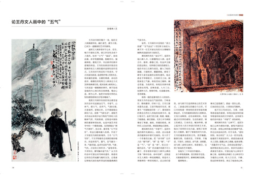 未标题-1
