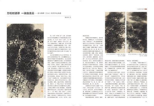 未标题-1