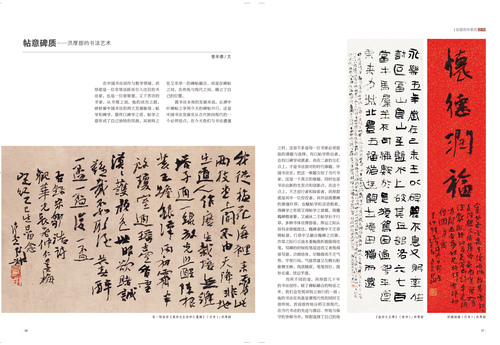 未标题-1