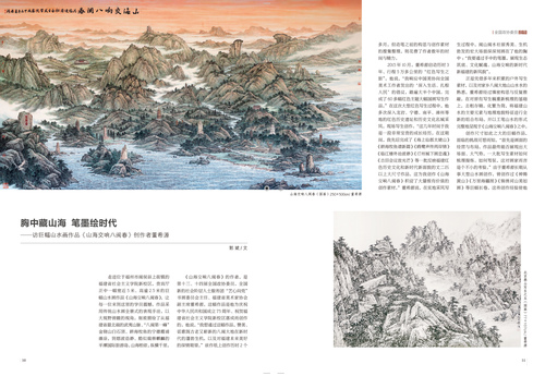 未标题-1