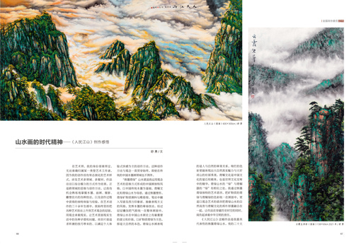 未标题-1