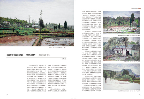未标题-1