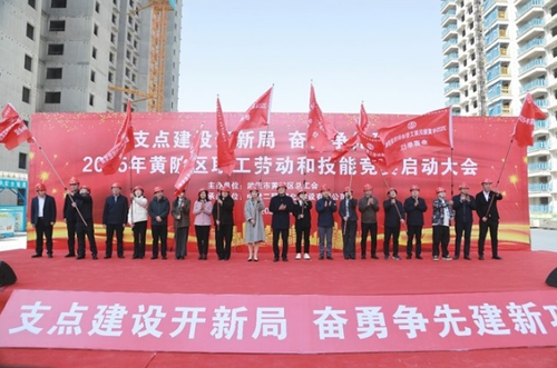 微信截图_20250320170437