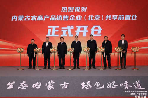 微信图片_20250324103111 微信图片_20250324103111