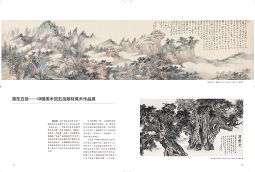 未标题-1