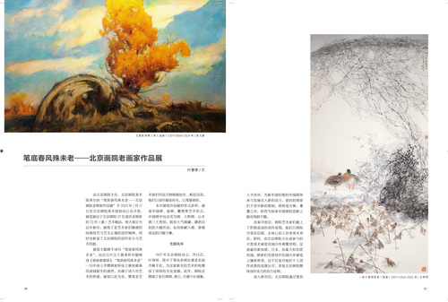 未标题-1