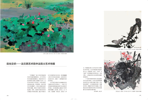 未标题-1