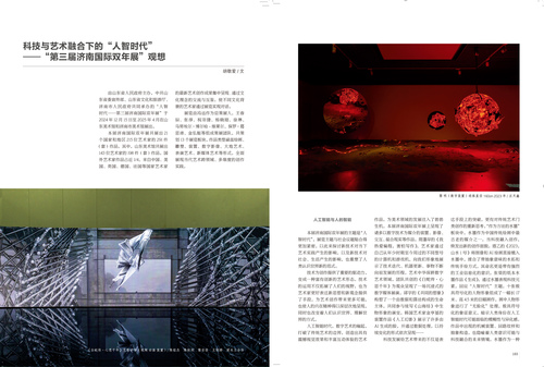 未标题-1