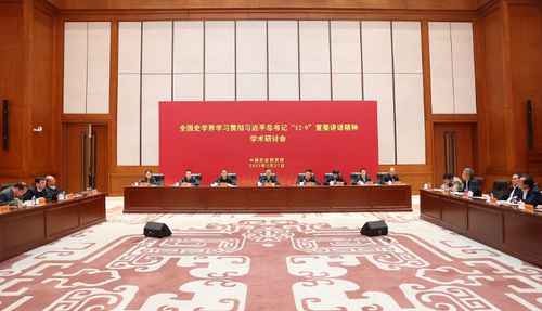 微信截图_20250328141347 微信截图_20250328141347