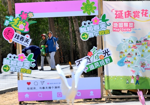 GetAttachment (1) GetAttachment (1)