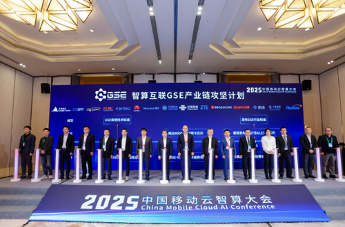 微信图片_20250411153629