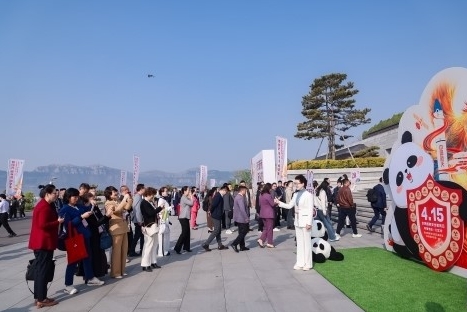 微信截图_20250416145105