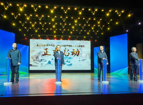 微信截图_20250417145441