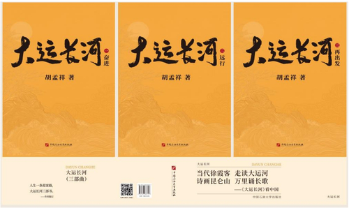 微信截图_20250425140429