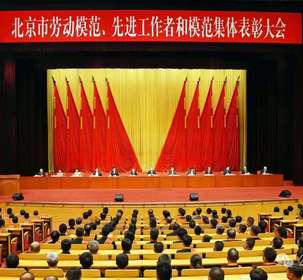 北京市政协委员何银萍：以工匠之心守正创新 用劳动之光传承非遗