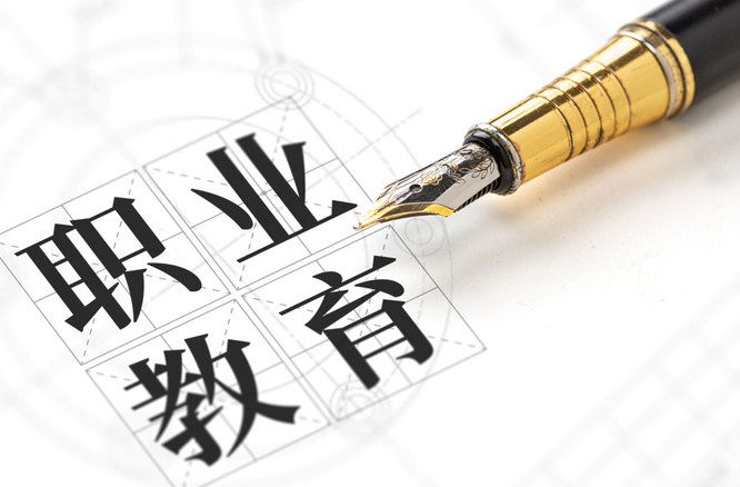 从课堂到生产线：职业教育产业学院的“进阶密码”