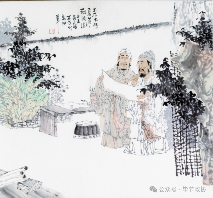 人物画2  强春云