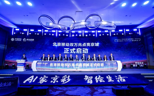 微信截图_20250507160001