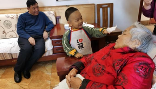 为了更多失能母亲露出微笑