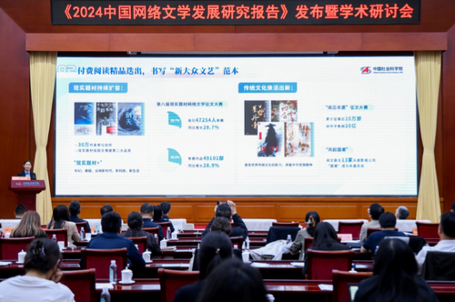 微信截图_20250513084850