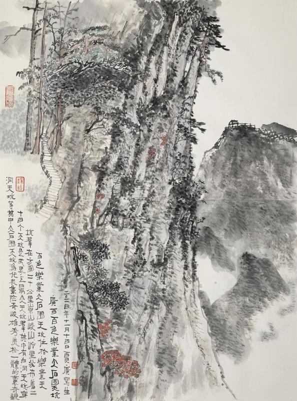 图片9
