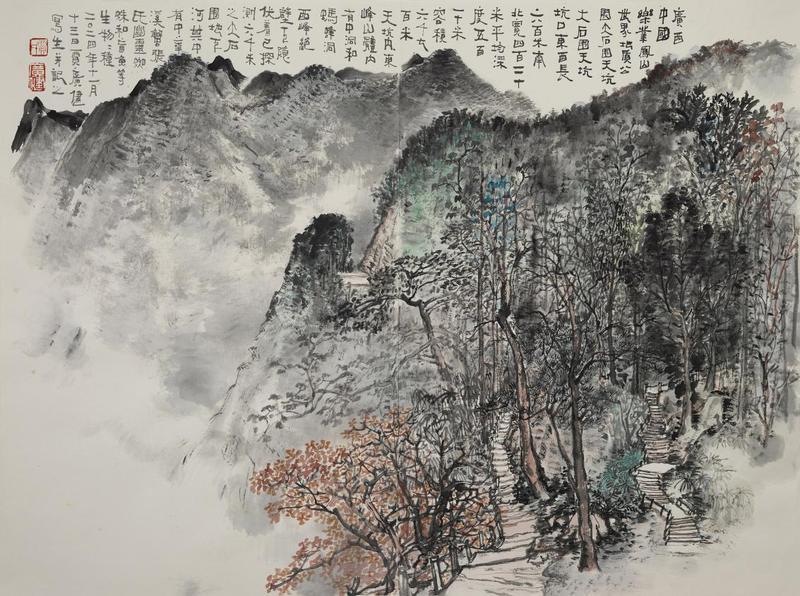 图片11