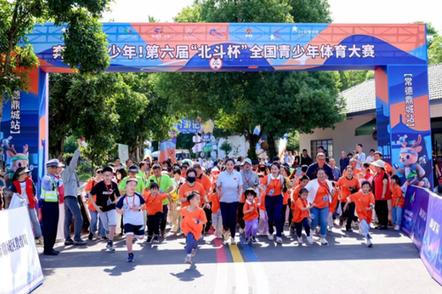 微信截图_20250513150202