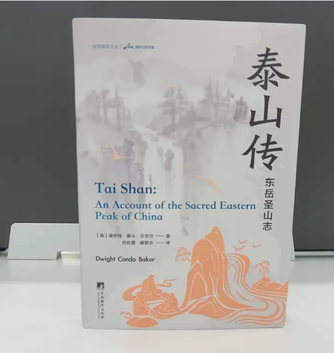 微信截图_20250513151056