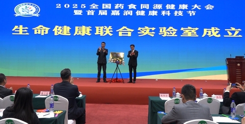 微信截图_20250513153618