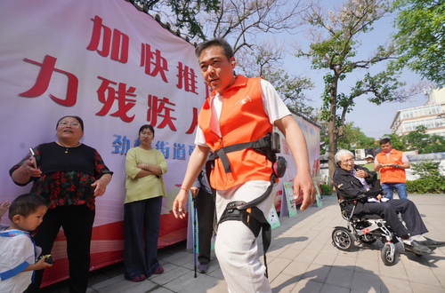 微信截图_20250514090157