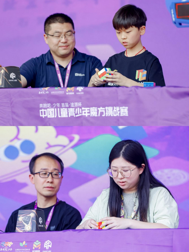 微信截图_20250514160055