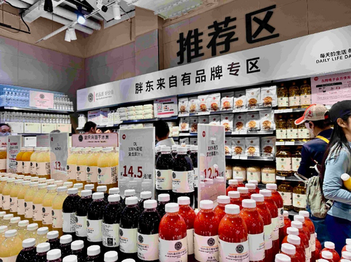 微信截图_20250519090824