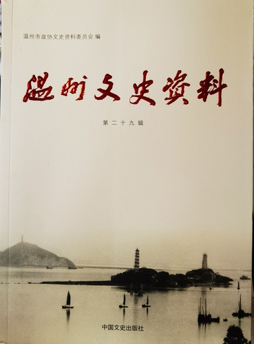 可发：第一时间记录朝鲜停战(分离图)微信(7247798)-20250520090854