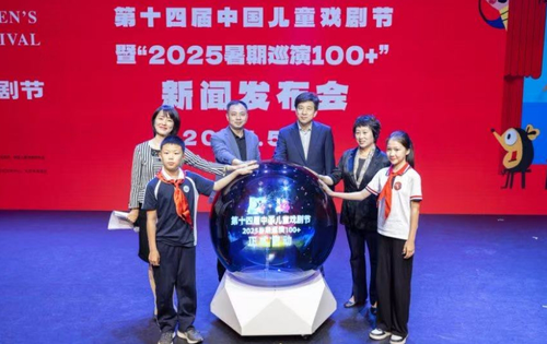微信截图_20250520170335