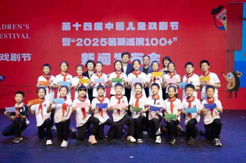 微信截图_20250520170348