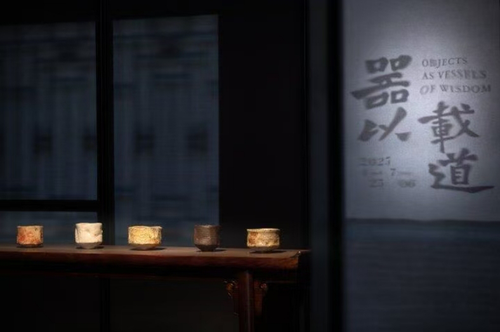 微信截图_20250520171036