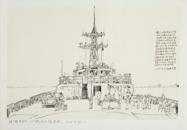 图片17
