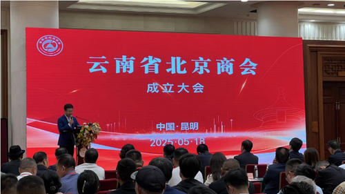 微信截图_20250521151019