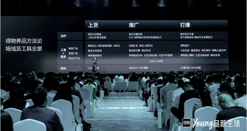 微信截图_20250521165258