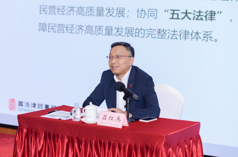 以法治利剑斩断证券欺诈链条 构建健康资本市场生态