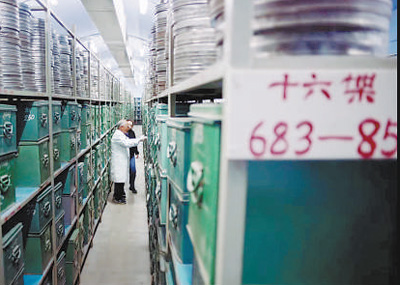 中央新影集团的西山片库。