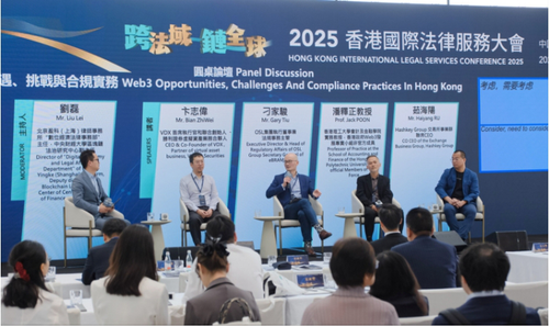 微信截图_20250523154432